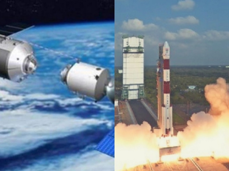 ISRO 3